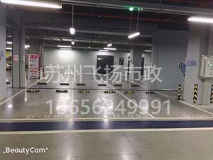 徐州車庫劃線_徐州停車場車位劃線怎么操作的？