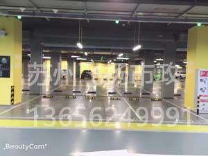 徐州車庫劃線_徐州停車場車位劃線怎么操作的？