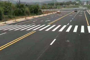 蘇州廠區道路劃線廠家,蘇州道路劃線公司多嗎？