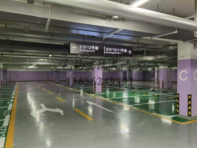 無錫道路劃線，無錫道路劃線單位？找蘇州飛揚市政交通口碑好！