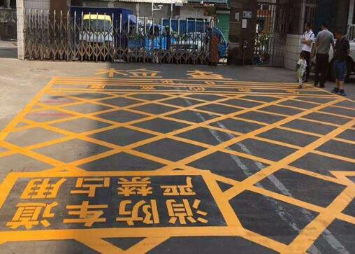 醫(yī)院門外消防通道劃線標(biāo)準(zhǔn)規(guī)定是怎樣的? 道路劃線,車位劃線,停車位劃線
