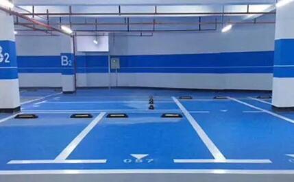 蘇州環氧地坪廠家分析,怎樣預防環氧地坪變色現象? 蘇州環氧地坪廠家分析,怎樣預防環氧地坪變色現象?