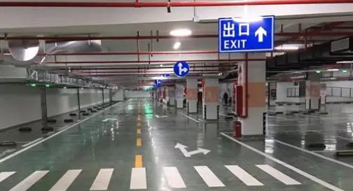 震動標線對車輛有損害嗎？一種用于提醒駕駛者注意安全的交通標志