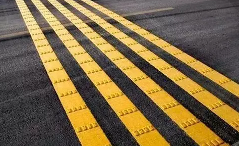 蘇州振蕩標線多少錢一平米？