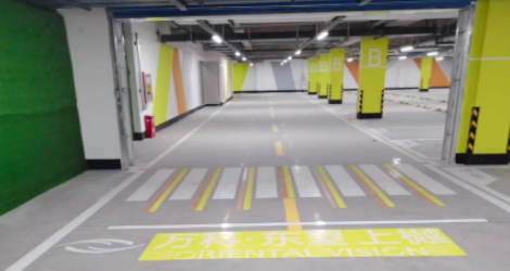 蘇州地下停車場劃線公司? 找飛揚(yáng)市政 蘇州地下停車場劃線公司? 找飛揚(yáng)市政