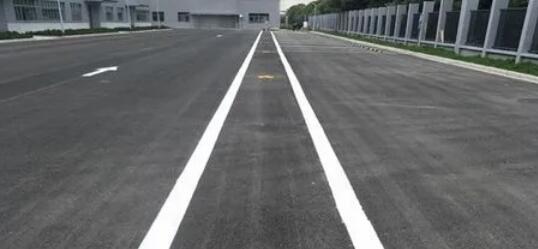 上海廠區(qū)劃線哪家公司好？為您的廠區(qū)管理保駕護(hù)航