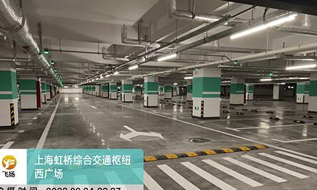 如何優化地下停車場設計?減速帶設置指南 如何優化地下停車場設計?減速帶設置指南