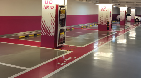 蘇州車(chē)位劃線解讀，車(chē)位擋車(chē)器和停車(chē)位劃線錯(cuò)位怎么辦？