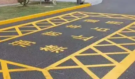 蘇州廠區劃線,廠區門禁止占用畫法? 蘇州廠區劃線,廠區門禁止占用畫法?