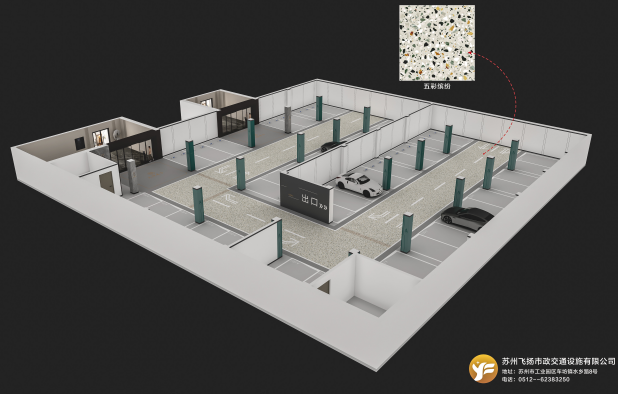 蘇州無機磨石地坪施工，打造耐用又美觀的地面