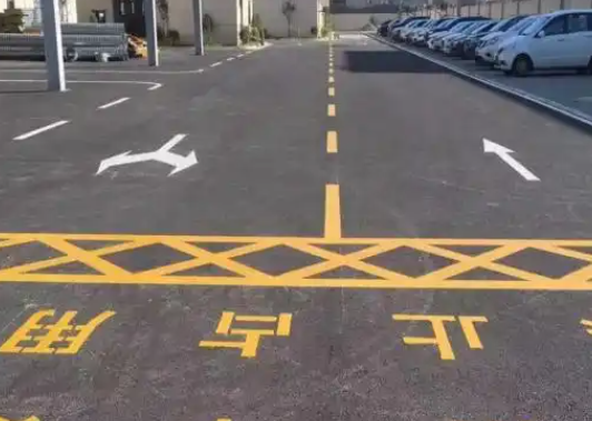 蘇州廠區(qū)標(biāo)識(shí)劃線施工不用愁!資深團(tuán)隊(duì)一站式服務(wù) 蘇州廠區(qū)標(biāo)識(shí)劃線施工不用愁!資深團(tuán)隊(duì)一站式服務(wù)